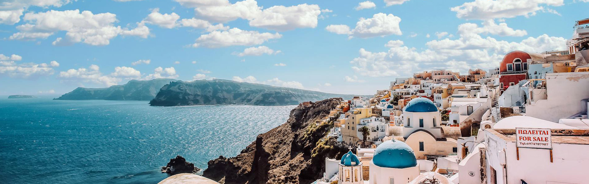 Santorini